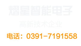 濟(jì)源正宇實(shí)業(yè)有限公司